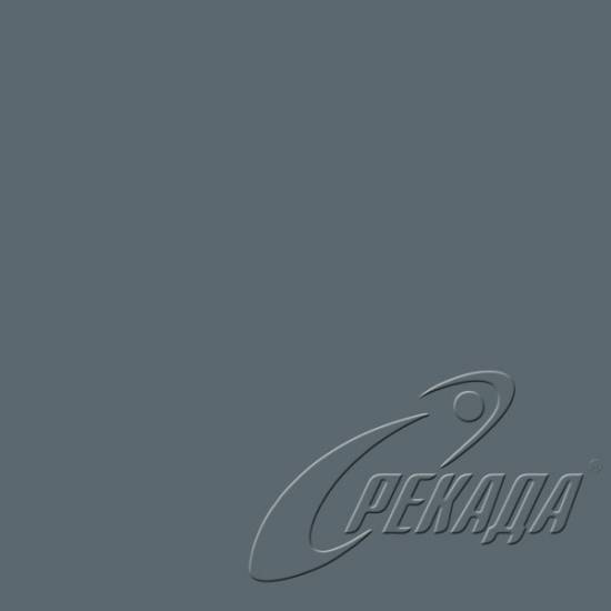 Colours - RAL 7031
