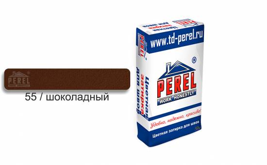 Затирка для швов PEREL RL 5455 шоколадная, 25 кг