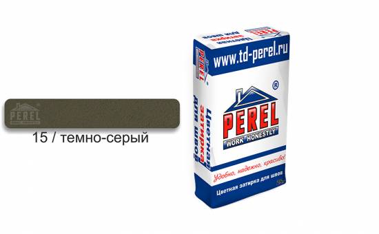Затирка для швов PEREL RL 5415 темно-серая зимняя, 25 кг