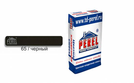 Цветной кладочный раствор PEREL NL 0165 черный, 50 кг
