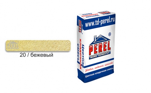 Цветной кладочный раствор PEREL NL 5120 бежевый зимний, 50 кг